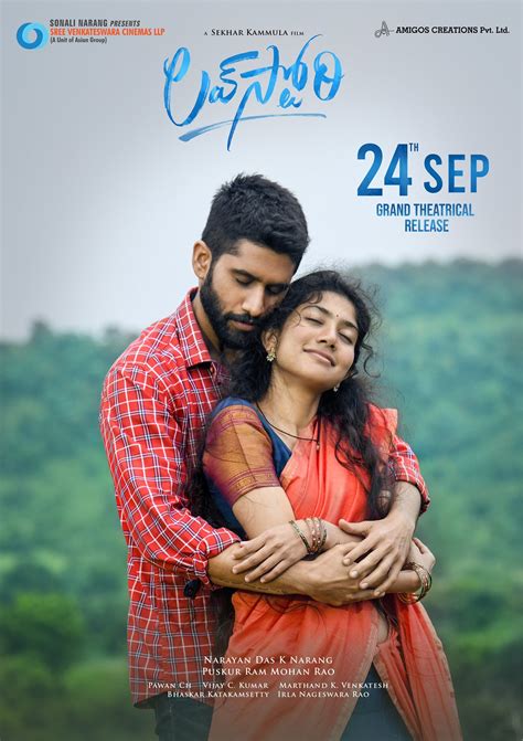 Watch love story AV Online .
